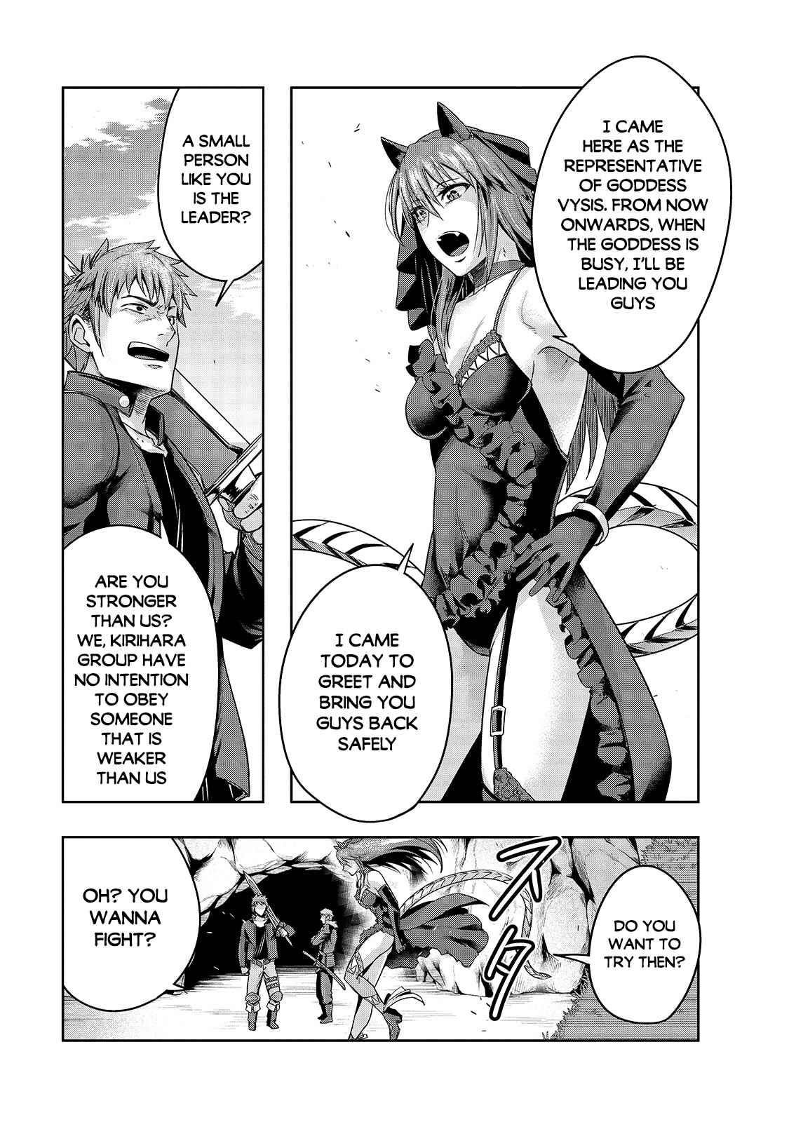I Became The Strongest With The Failure Frame "abnormal State Skill" As I Devastated Everything Chapter 22 - Page 13 in English