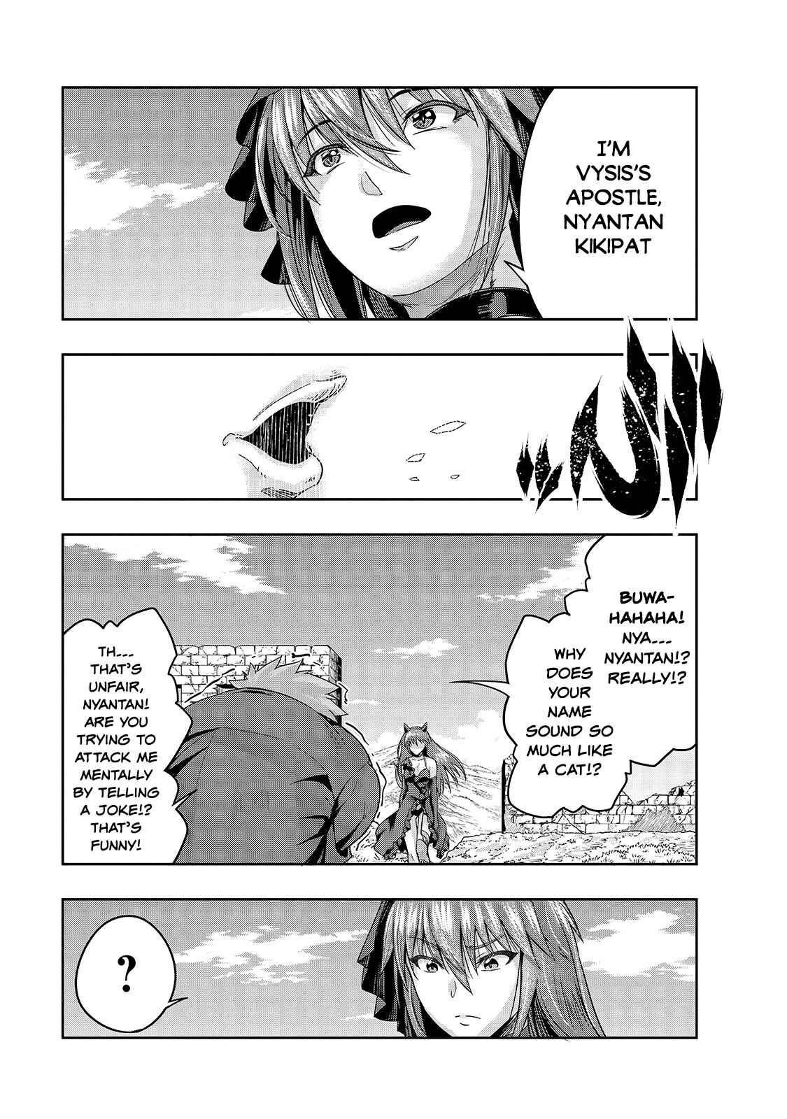 I Became The Strongest With The Failure Frame "abnormal State Skill" As I Devastated Everything Chapter 22 - Page 15 in English