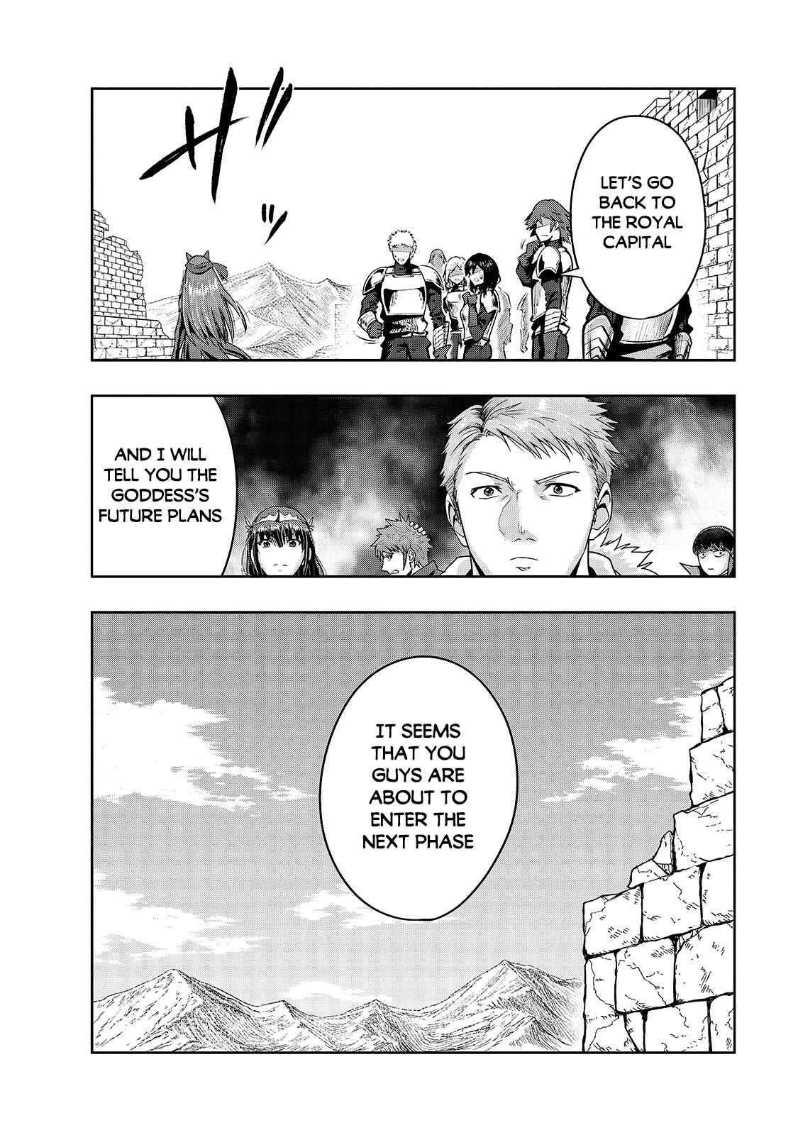 I Became The Strongest With The Failure Frame "abnormal State Skill" As I Devastated Everything Chapter 22 - Page 20 in English