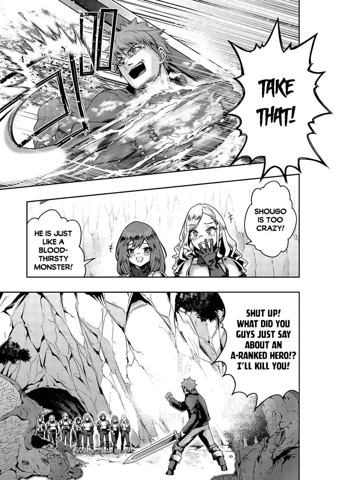 I Became The Strongest With The Failure Frame "abnormal State Skill" As I Devastated Everything Chapter 22 - Page 3 in English