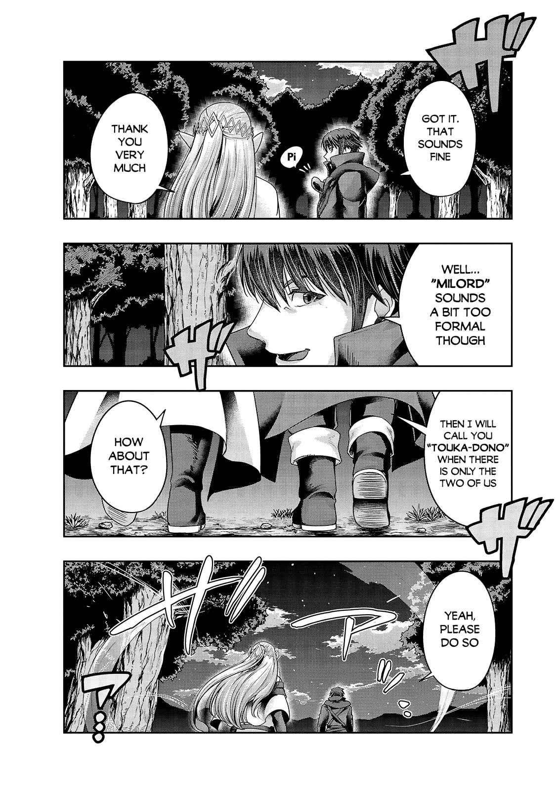 I Became The Strongest With The Failure Frame "abnormal State Skill" As I Devastated Everything Chapter 23 - Page 10 in English