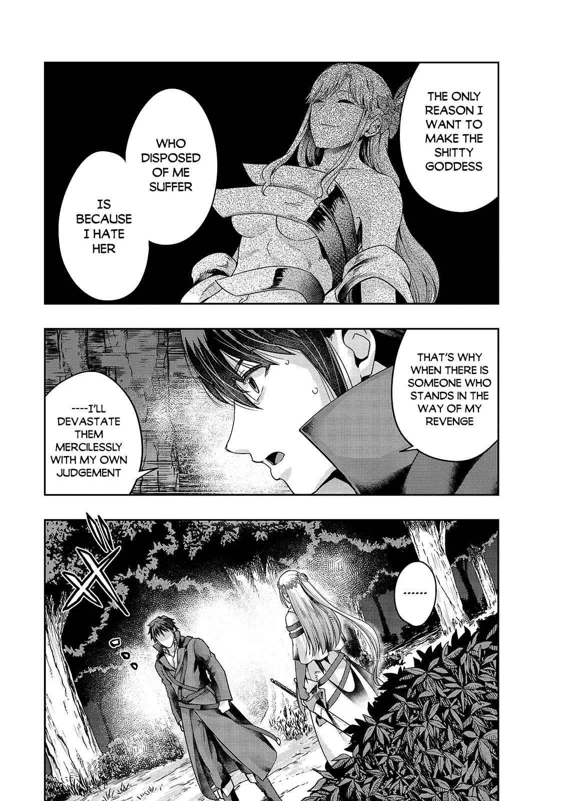 I Became The Strongest With The Failure Frame "abnormal State Skill" As I Devastated Everything Chapter 23 - Page 3 in English