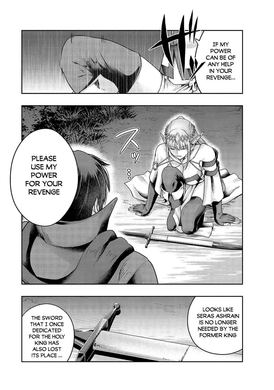 I Became The Strongest With The Failure Frame "abnormal State Skill" As I Devastated Everything Chapter 23 - Page 5 in English