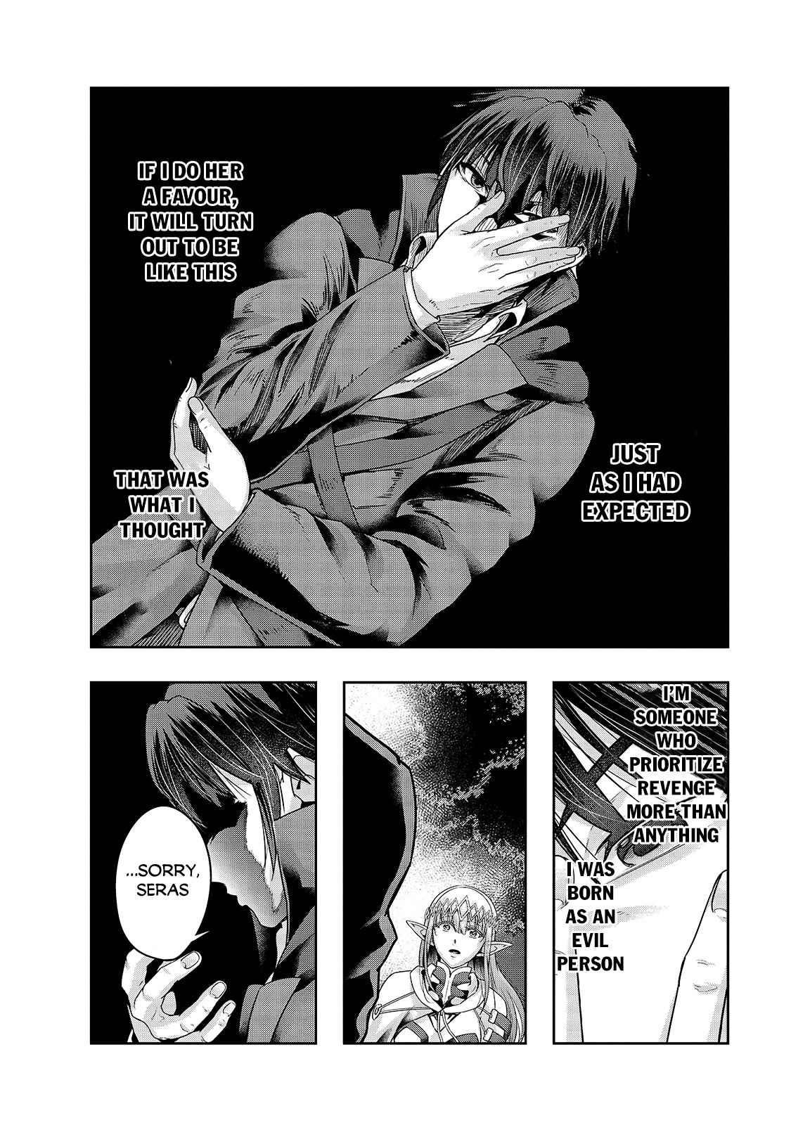 I Became The Strongest With The Failure Frame "abnormal State Skill" As I Devastated Everything Chapter 23 - Page 8 in English