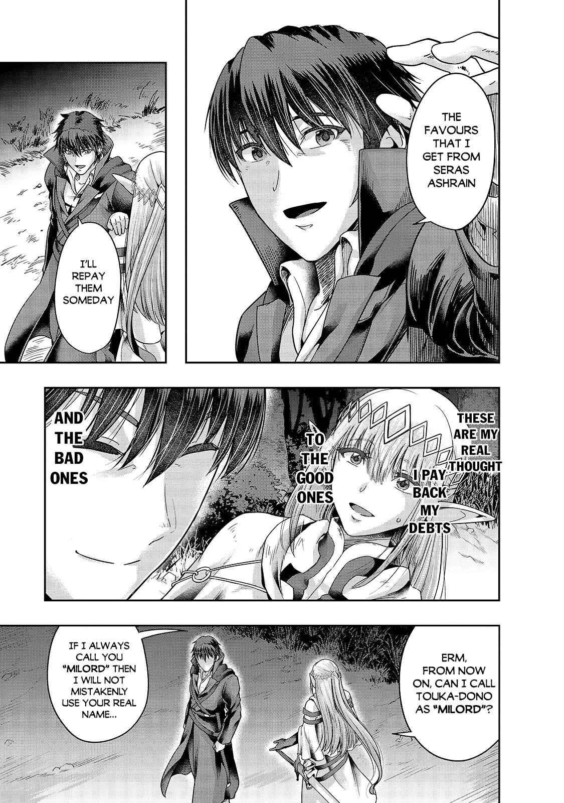 I Became The Strongest With The Failure Frame "abnormal State Skill" As I Devastated Everything Chapter 23 - Page 9 in English