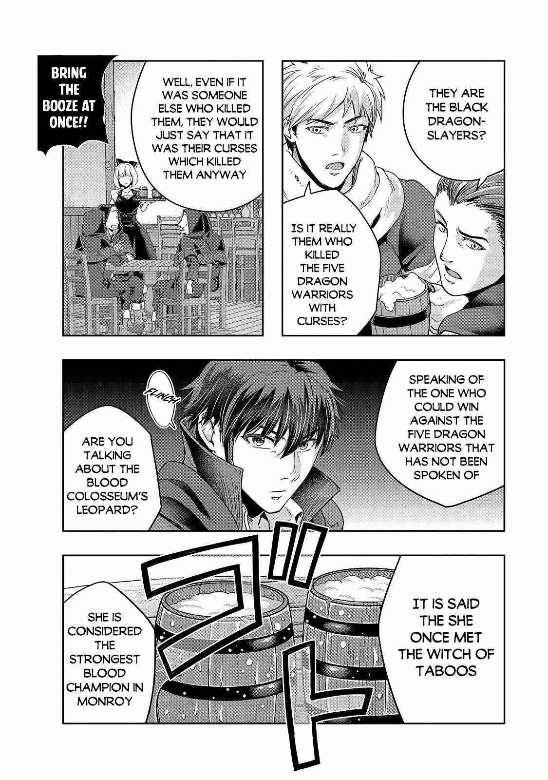 I Became The Strongest With The Failure Frame "abnormal State Skill" As I Devastated Everything Chapter 24 - Page 26 in English