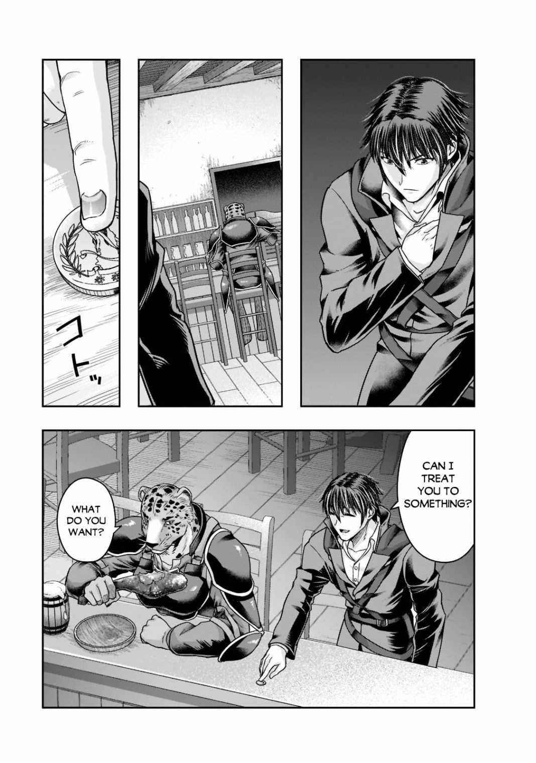 I Became The Strongest With The Failure Frame "abnormal State Skill" As I Devastated Everything Chapter 25 - Page 3 in English