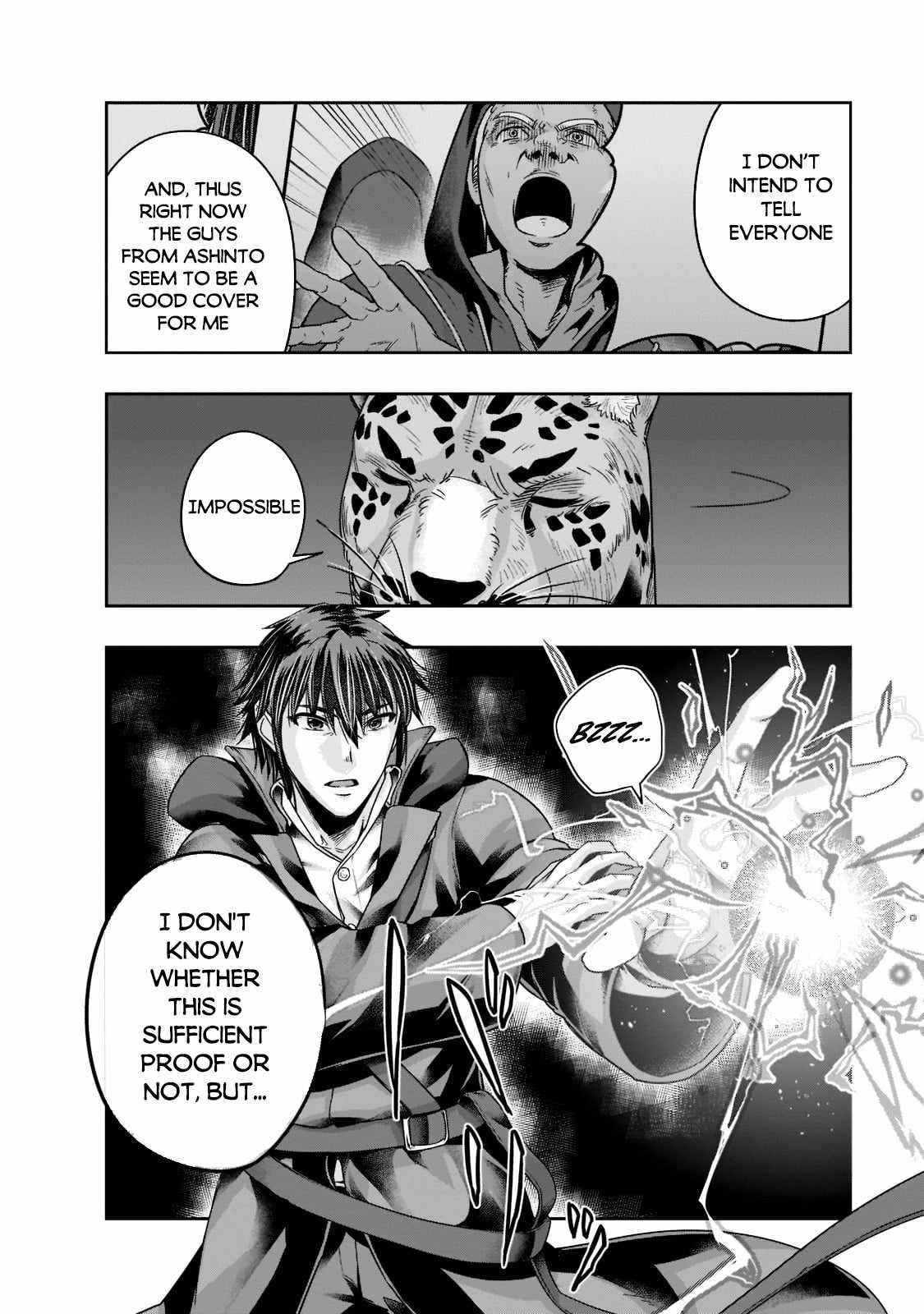 I Became The Strongest With The Failure Frame "abnormal State Skill" As I Devastated Everything Chapter 26 - Page 12 in English
