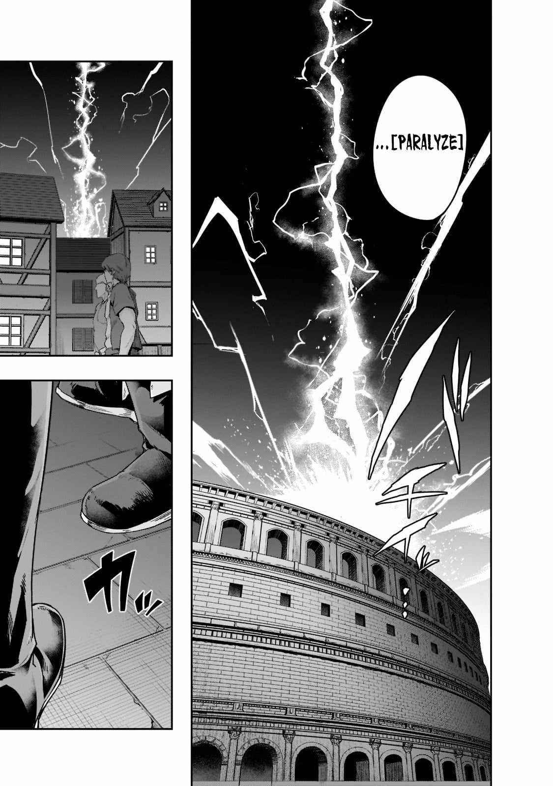 I Became The Strongest With The Failure Frame "abnormal State Skill" As I Devastated Everything Chapter 26 - Page 13 in English