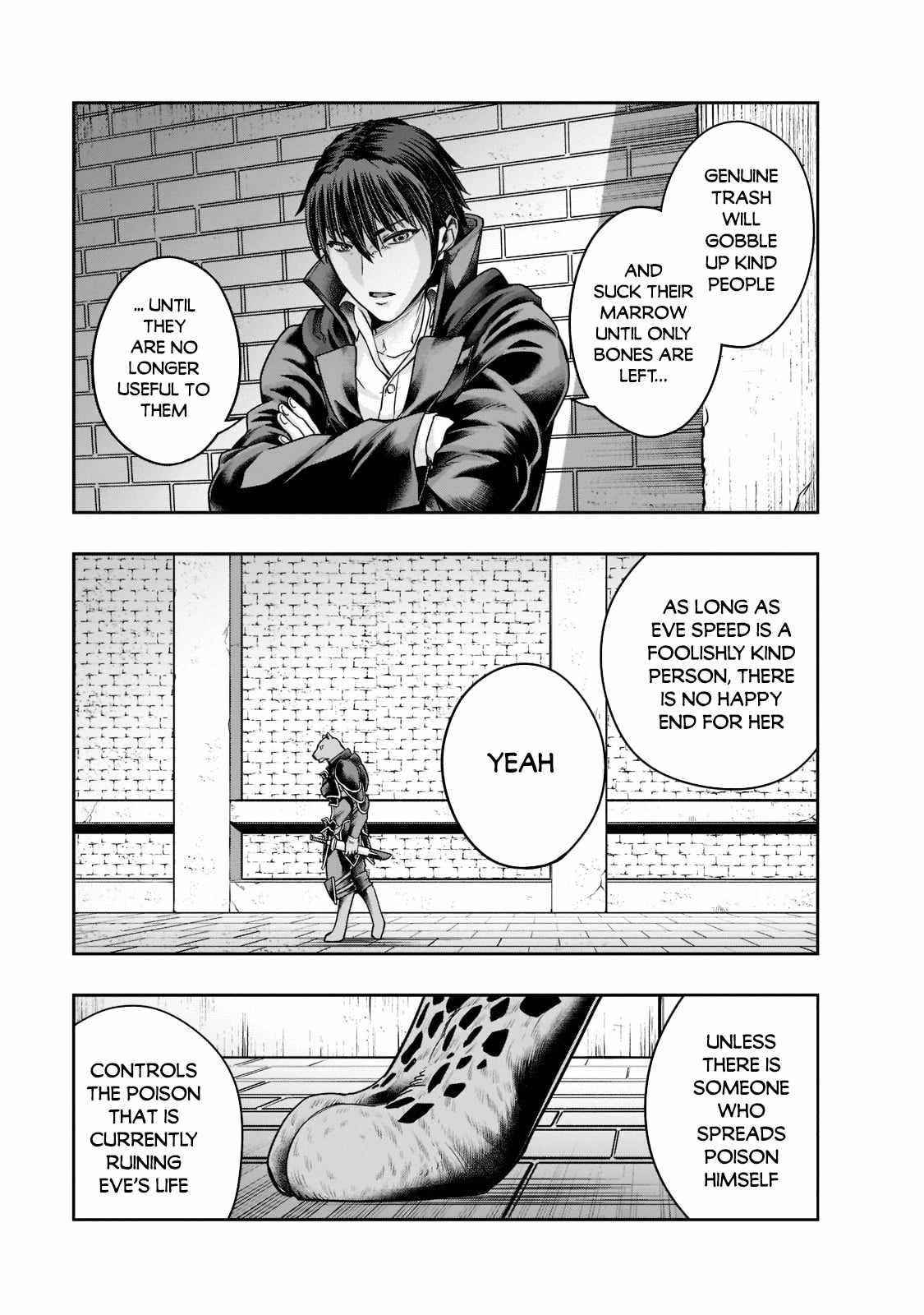I Became The Strongest With The Failure Frame "abnormal State Skill" As I Devastated Everything Chapter 26 - Page 17 in English