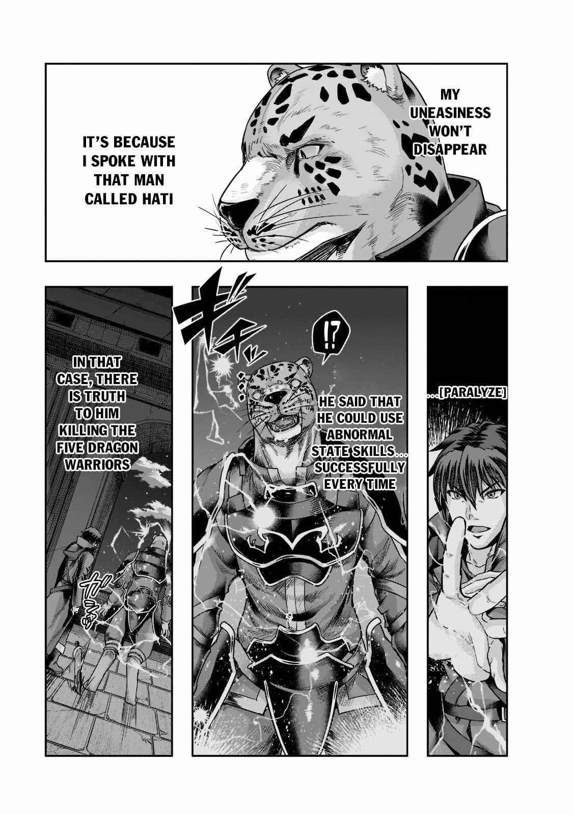 I Became The Strongest With The Failure Frame "abnormal State Skill" As I Devastated Everything Chapter 26 - Page 19 in English