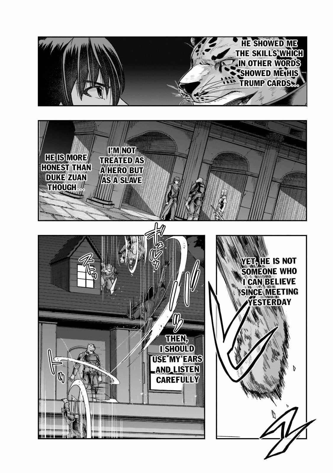 I Became The Strongest With The Failure Frame "abnormal State Skill" As I Devastated Everything Chapter 26 - Page 20 in English
