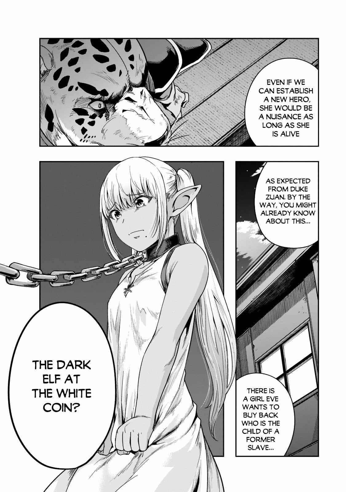 I Became The Strongest With The Failure Frame "abnormal State Skill" As I Devastated Everything Chapter 26 - Page 28 in English