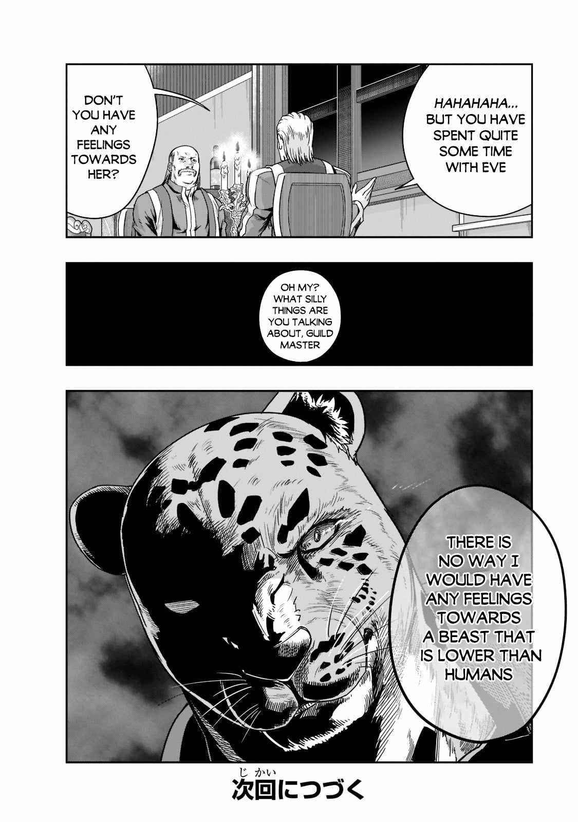 I Became The Strongest With The Failure Frame "abnormal State Skill" As I Devastated Everything Chapter 26 - Page 30 in English
