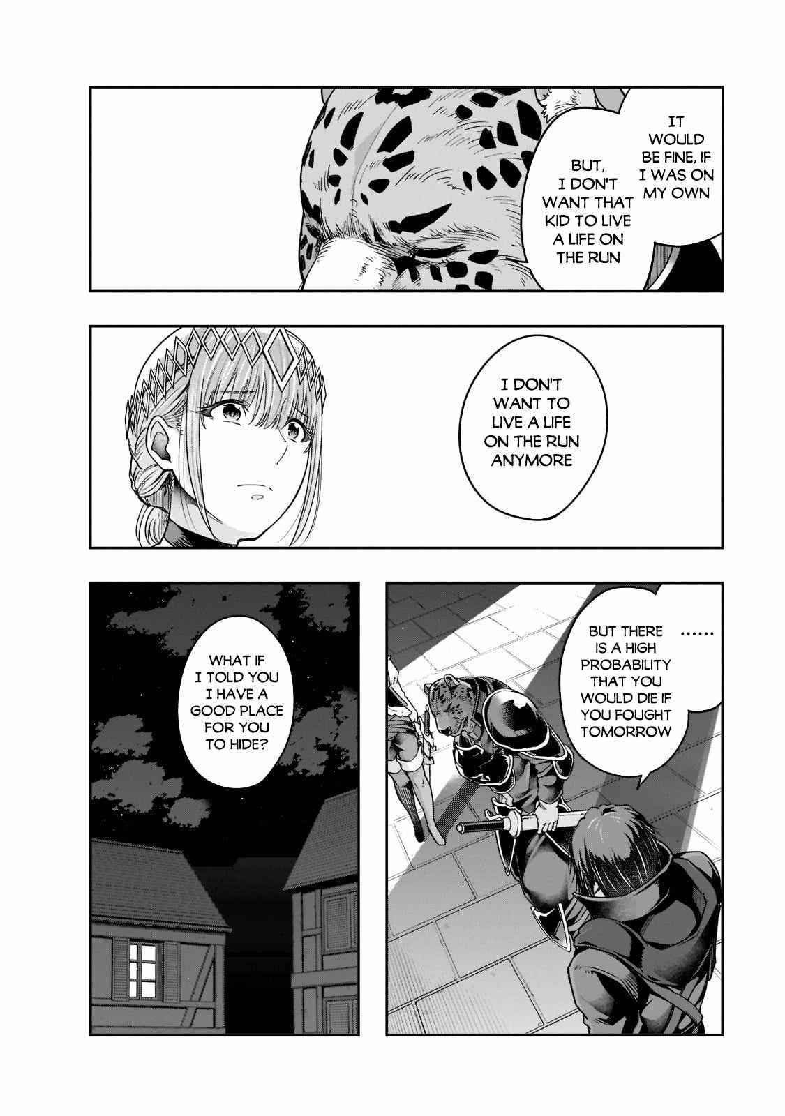 I Became The Strongest With The Failure Frame "abnormal State Skill" As I Devastated Everything Chapter 26 - Page 8 in English