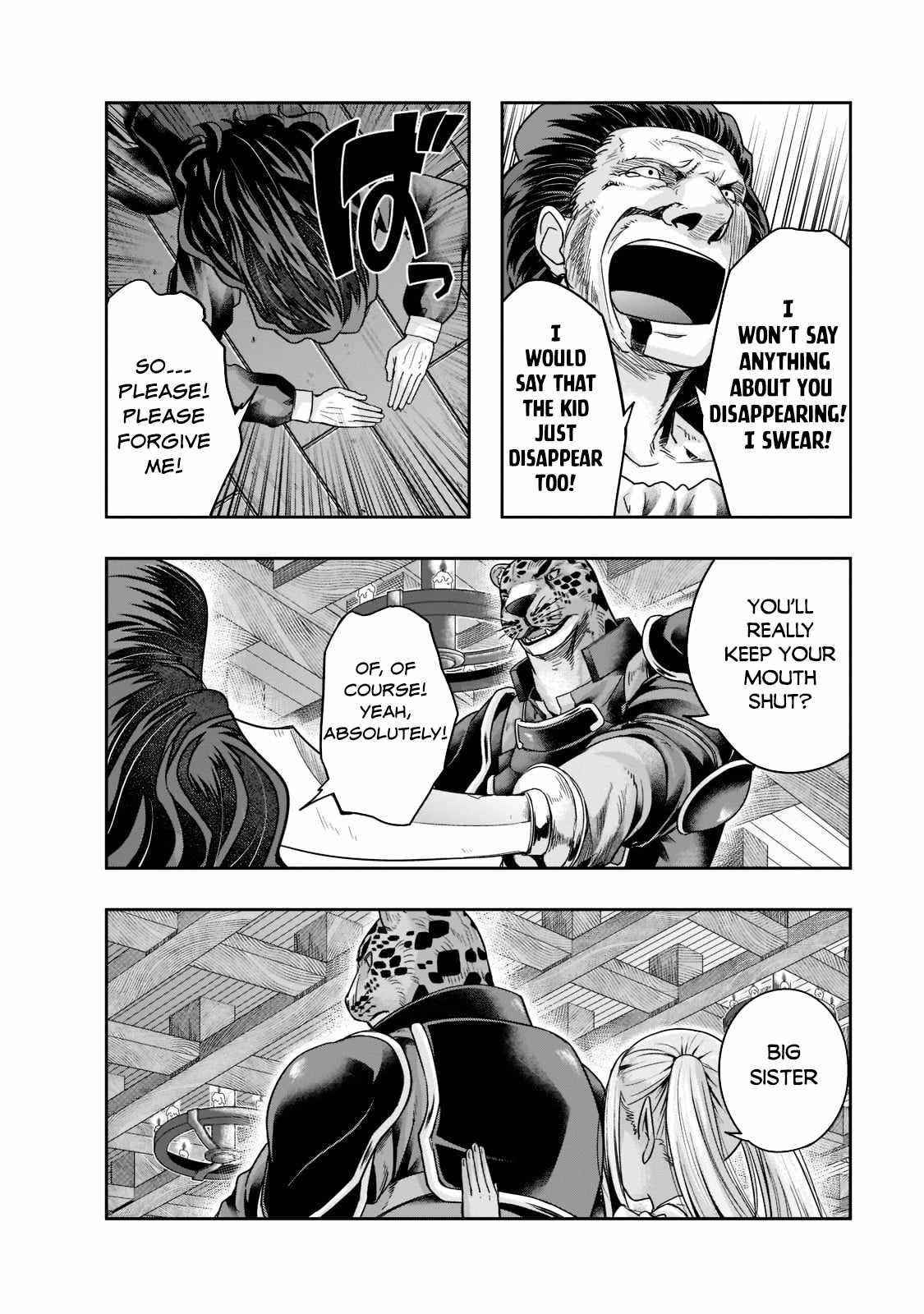 I Became The Strongest With The Failure Frame "abnormal State Skill" As I Devastated Everything Chapter 27 - Page 16 in English