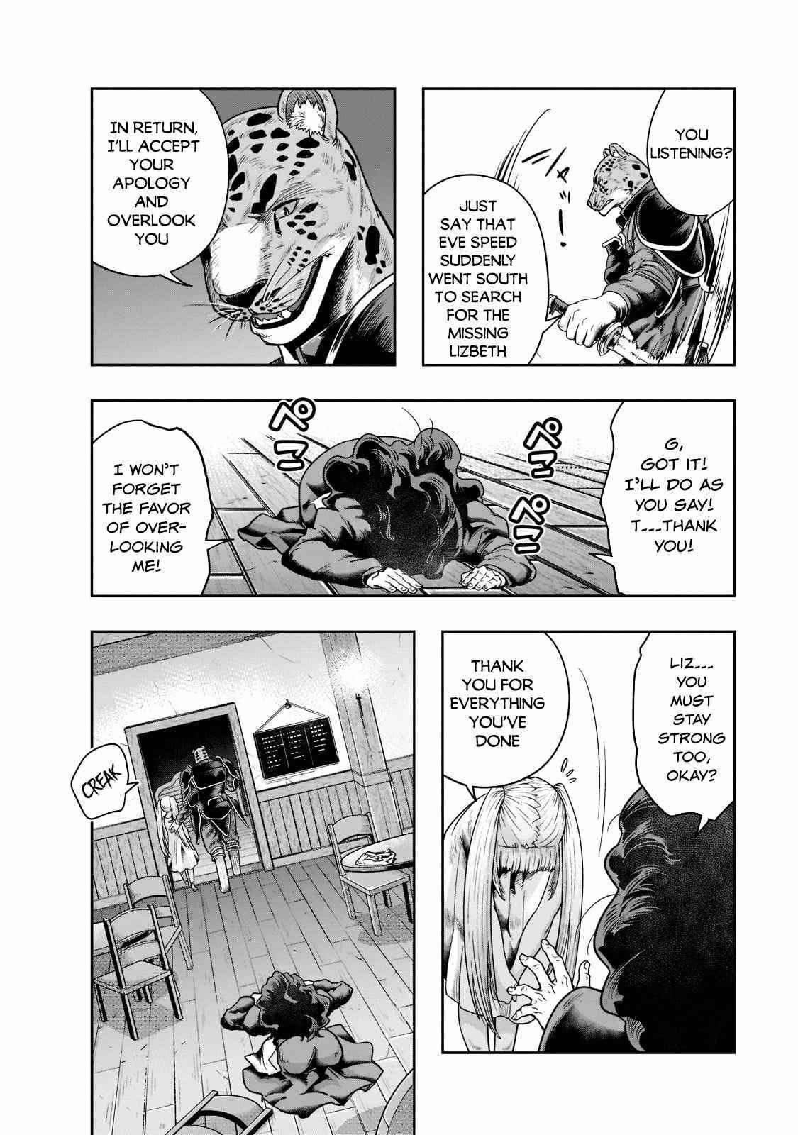 I Became The Strongest With The Failure Frame "abnormal State Skill" As I Devastated Everything Chapter 27 - Page 18 in English