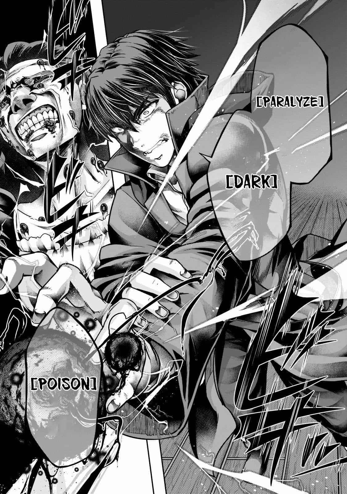 I Became The Strongest With The Failure Frame "abnormal State Skill" As I Devastated Everything Chapter 27 - Page 25 in English
