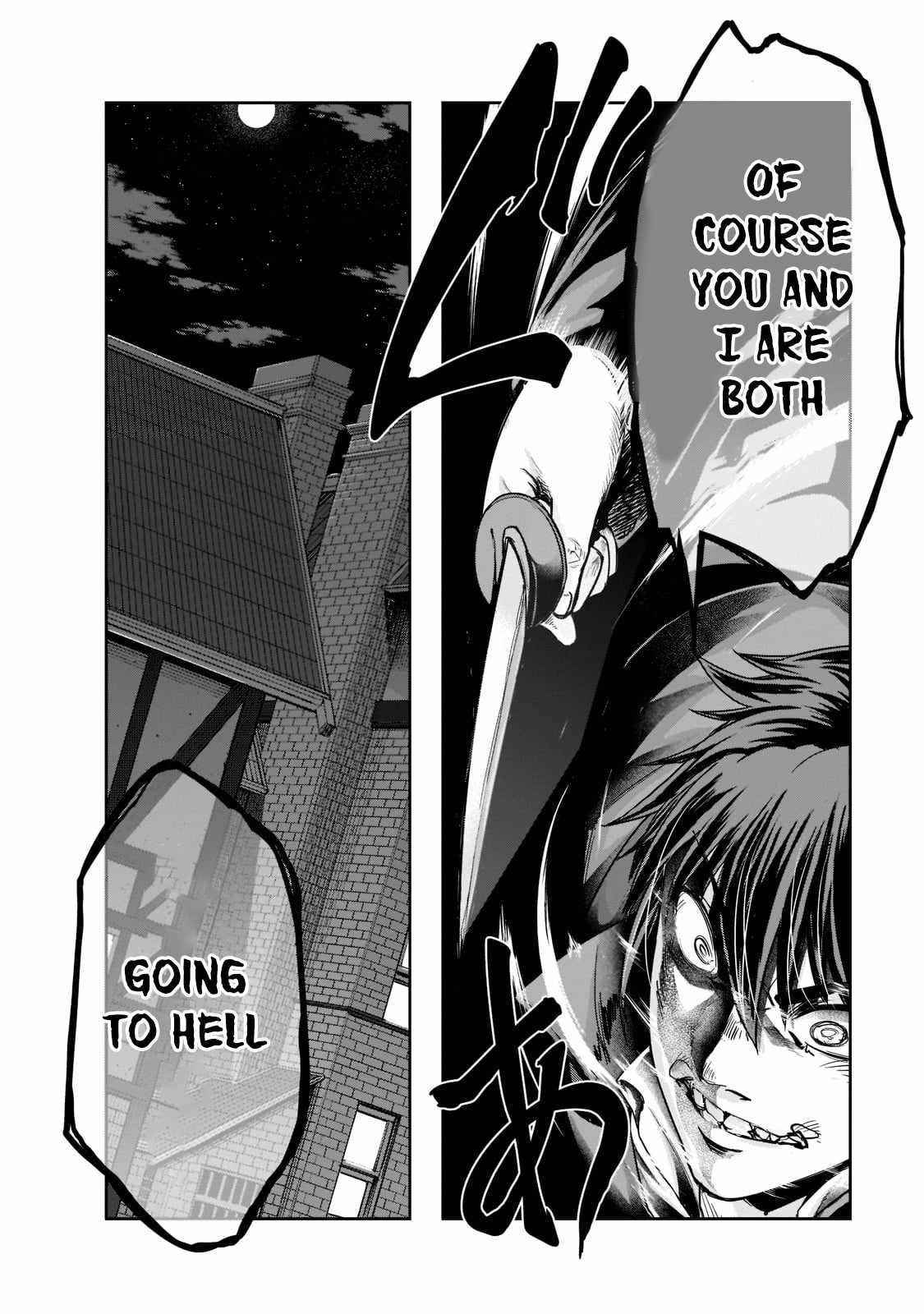 I Became The Strongest With The Failure Frame "abnormal State Skill" As I Devastated Everything Chapter 27 - Page 28 in English