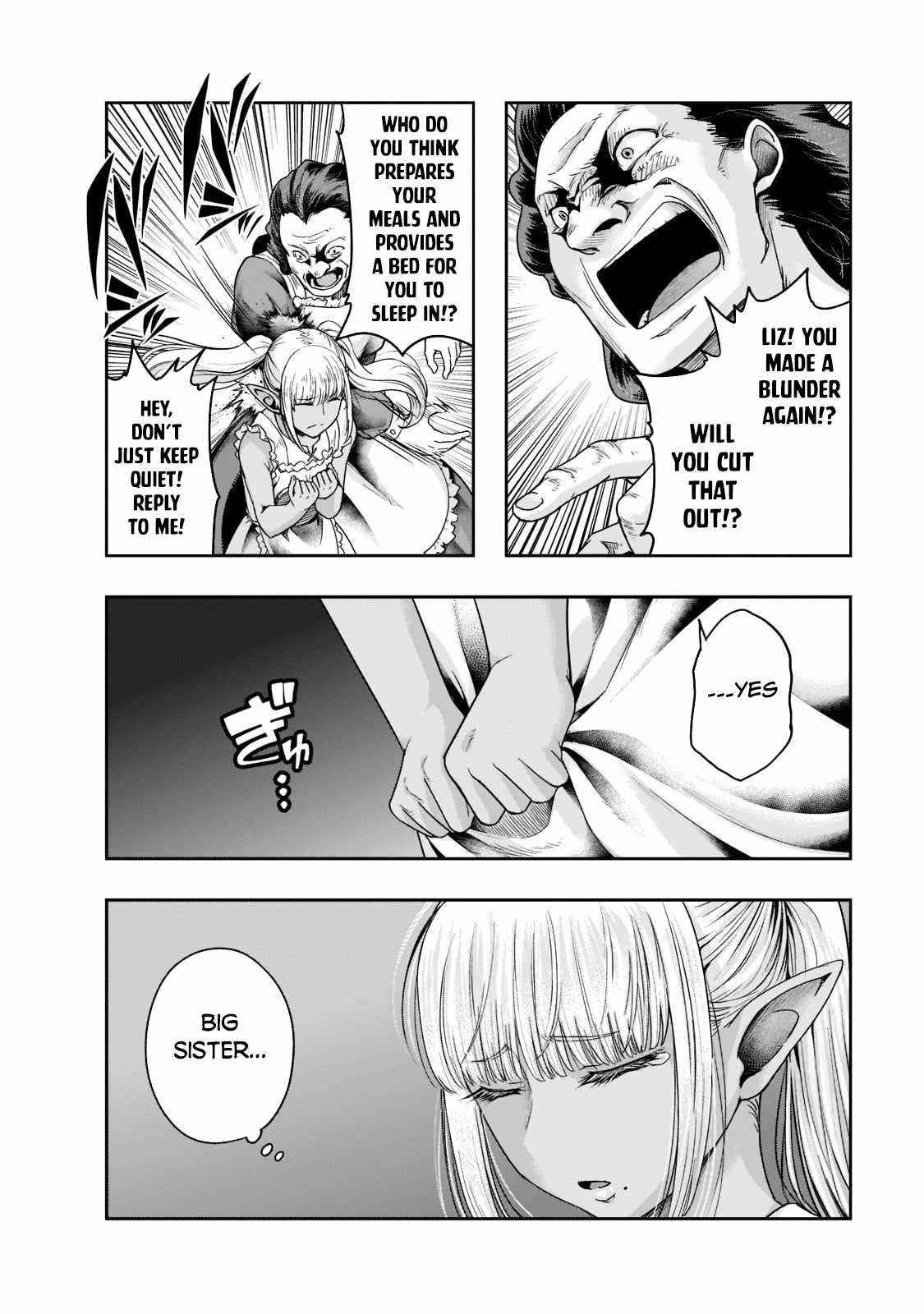 I Became The Strongest With The Failure Frame "abnormal State Skill" As I Devastated Everything Chapter 27 - Page 6 in English