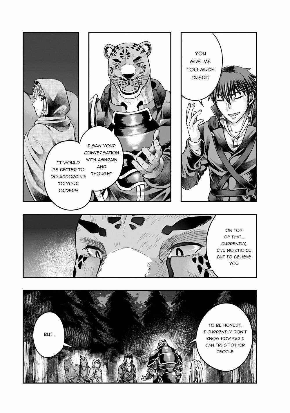 I Became The Strongest With The Failure Frame "abnormal State Skill" As I Devastated Everything Chapter 28 - Page 11 in English