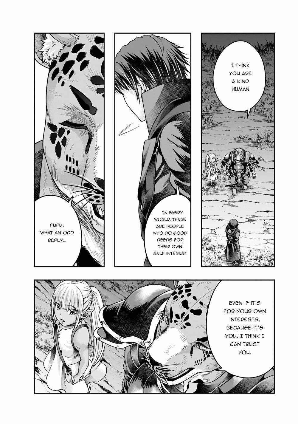 I Became The Strongest With The Failure Frame "abnormal State Skill" As I Devastated Everything Chapter 28 - Page 14 in English