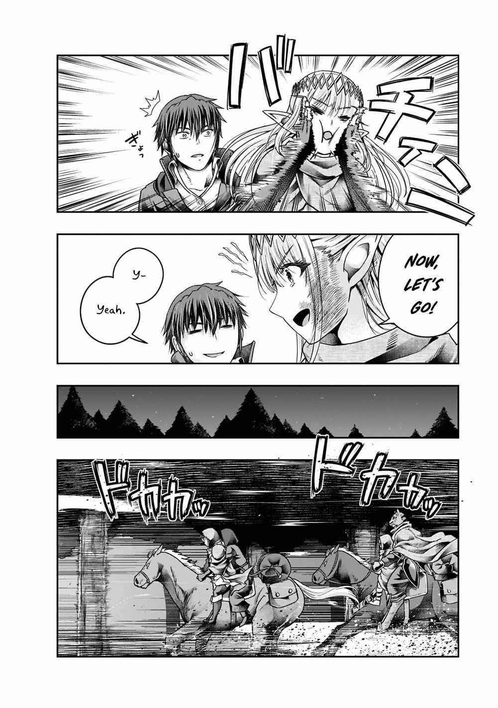 I Became The Strongest With The Failure Frame "abnormal State Skill" As I Devastated Everything Chapter 28 - Page 18 in English