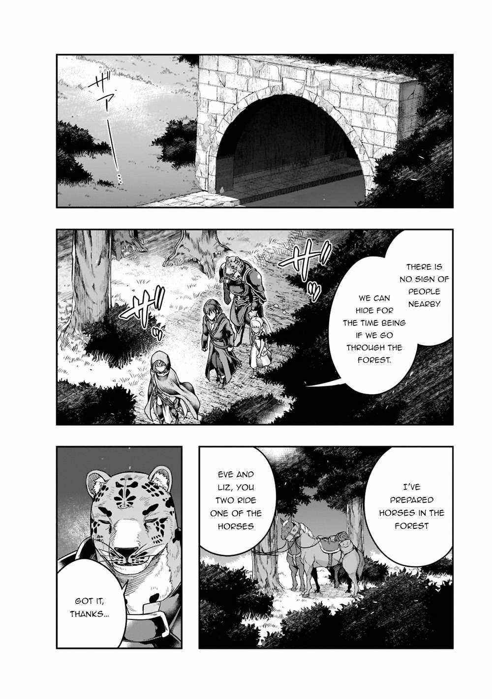 I Became The Strongest With The Failure Frame "abnormal State Skill" As I Devastated Everything Chapter 28 - Page 6 in English