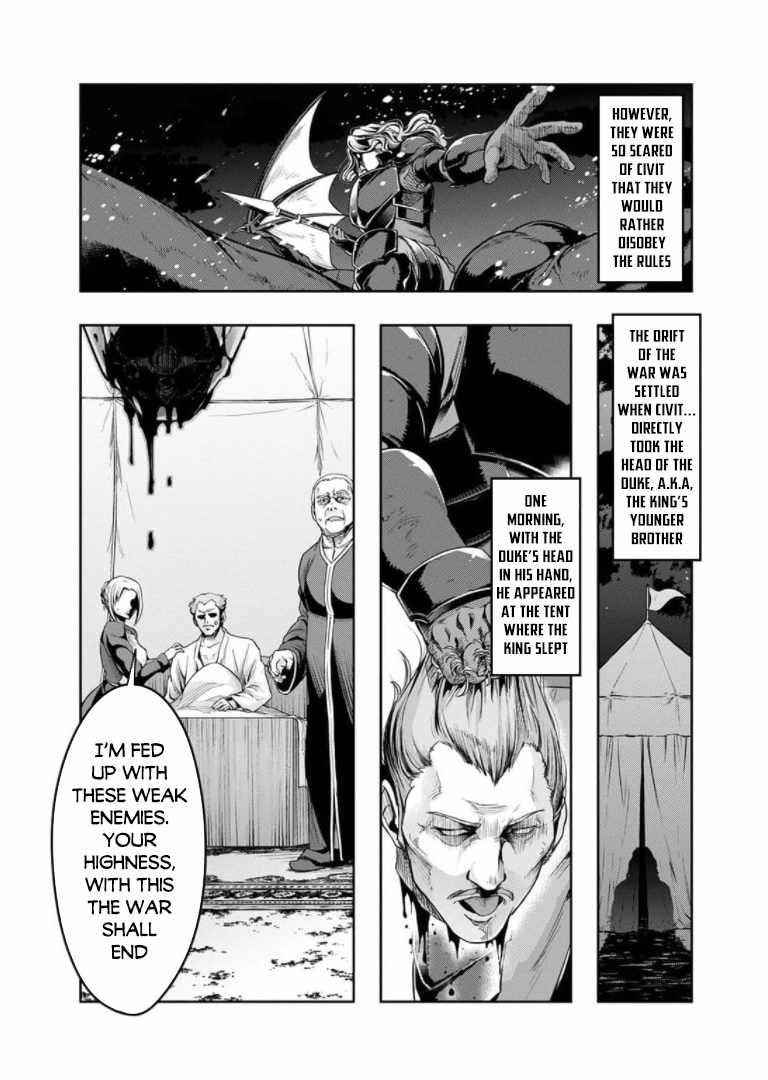 I Became The Strongest With The Failure Frame "abnormal State Skill" As I Devastated Everything Chapter 29.5 - Page 12 in English