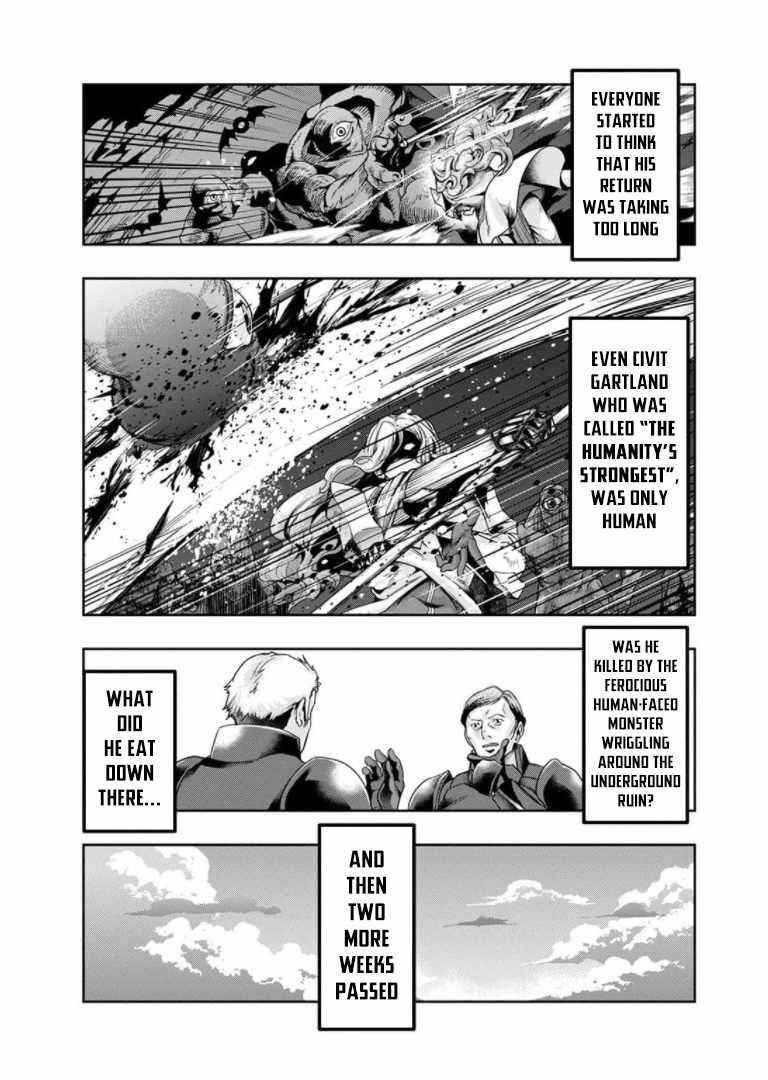 I Became The Strongest With The Failure Frame "abnormal State Skill" As I Devastated Everything Chapter 29.5 - Page 16 in English
