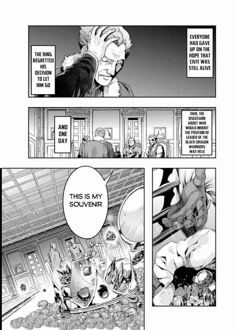 I Became The Strongest With The Failure Frame "abnormal State Skill" As I Devastated Everything Chapter 29.5 - Page 17 in English