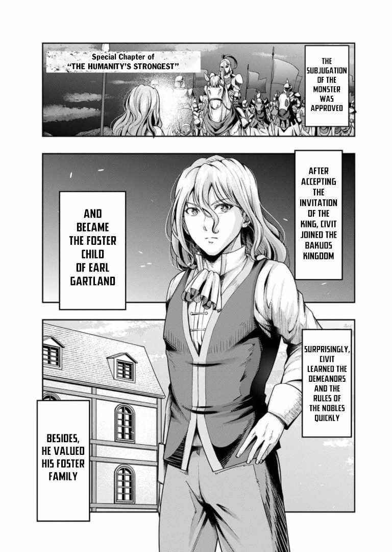 I Became The Strongest With The Failure Frame "abnormal State Skill" As I Devastated Everything Chapter 29.5 - Page 4 in English