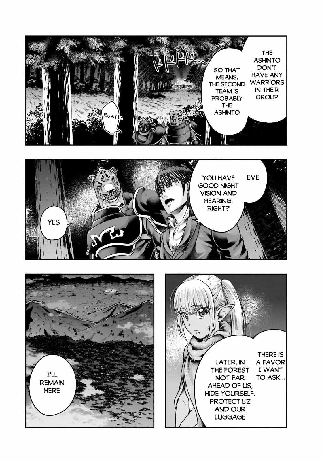 I Became The Strongest With The Failure Frame "abnormal State Skill" As I Devastated Everything Chapter 29 - Page 11 in English