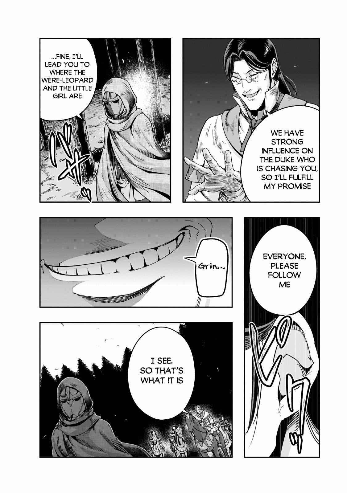 I Became The Strongest With The Failure Frame "abnormal State Skill" As I Devastated Everything Chapter 29 - Page 26 in English