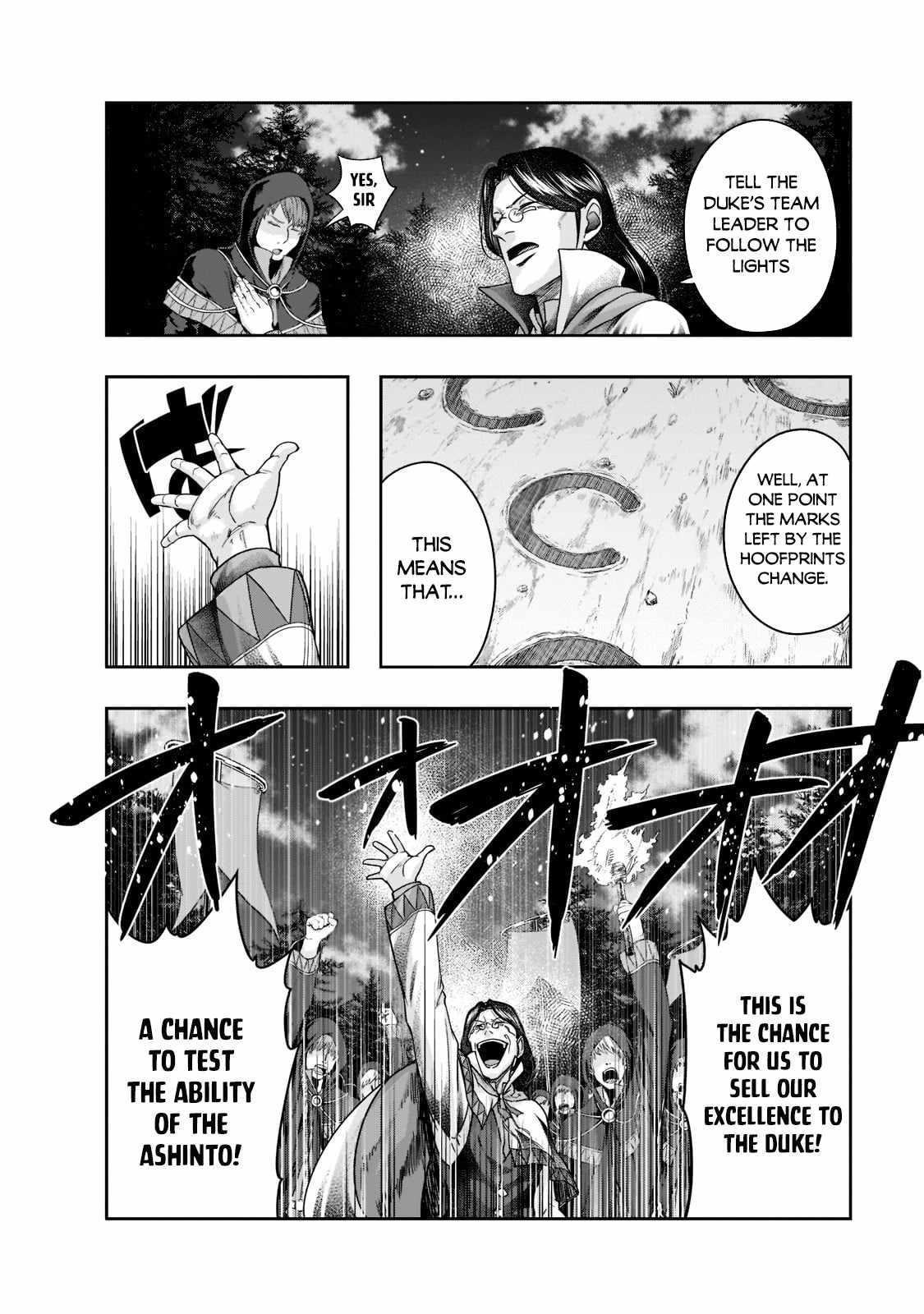 I Became The Strongest With The Failure Frame "abnormal State Skill" As I Devastated Everything Chapter 29 - Page 4 in English