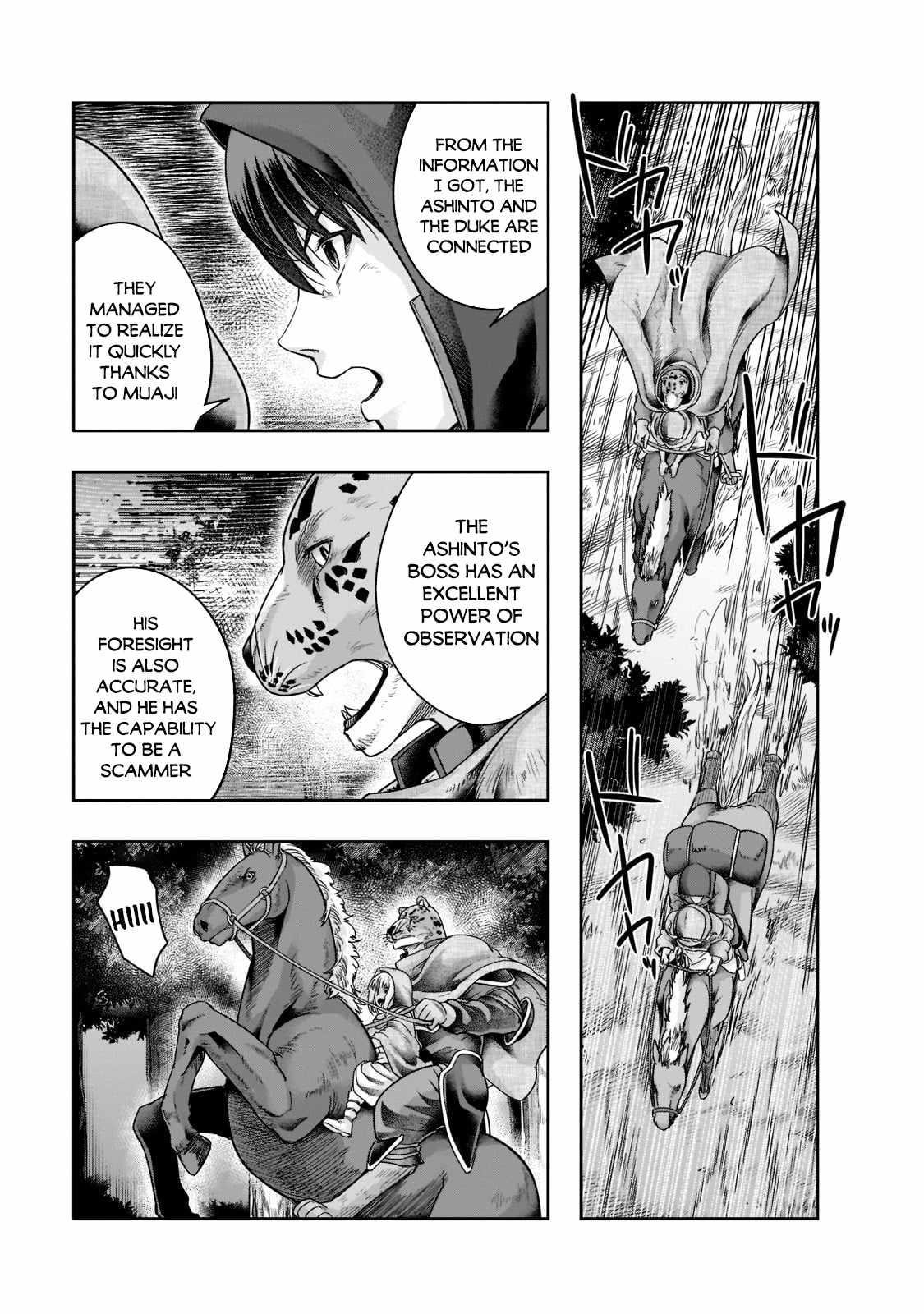 I Became The Strongest With The Failure Frame "abnormal State Skill" As I Devastated Everything Chapter 29 - Page 5 in English