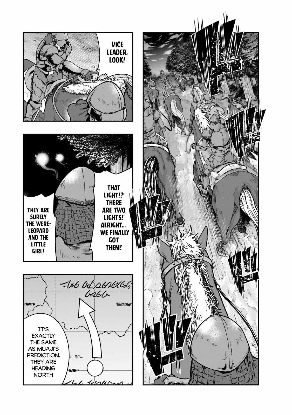 I Became The Strongest With The Failure Frame "abnormal State Skill" As I Devastated Everything Chapter 29 - Page 9 in English
