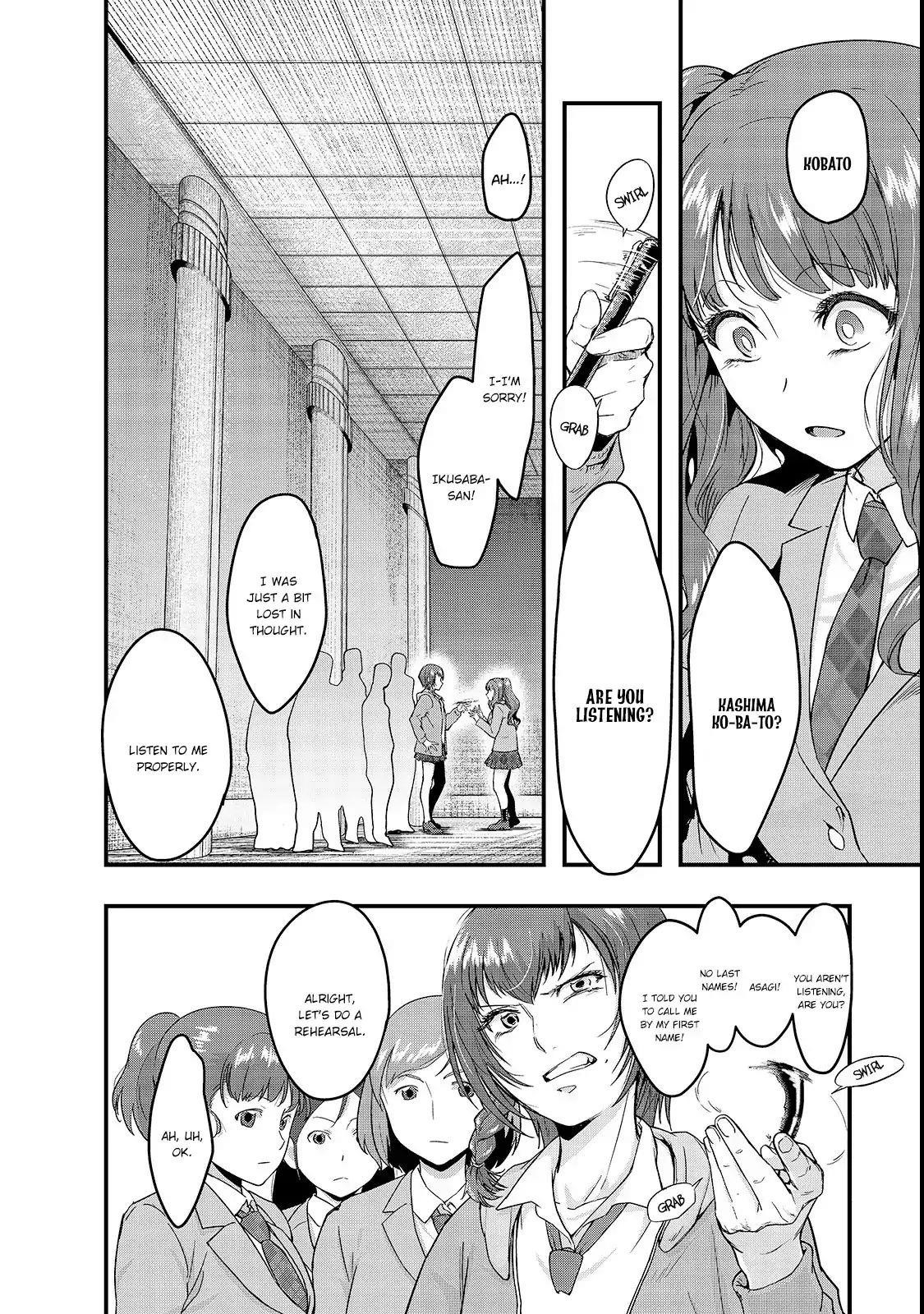 I Became The Strongest With The Failure Frame "abnormal State Skill" As I Devastated Everything Chapter 3 - Page 13 in English