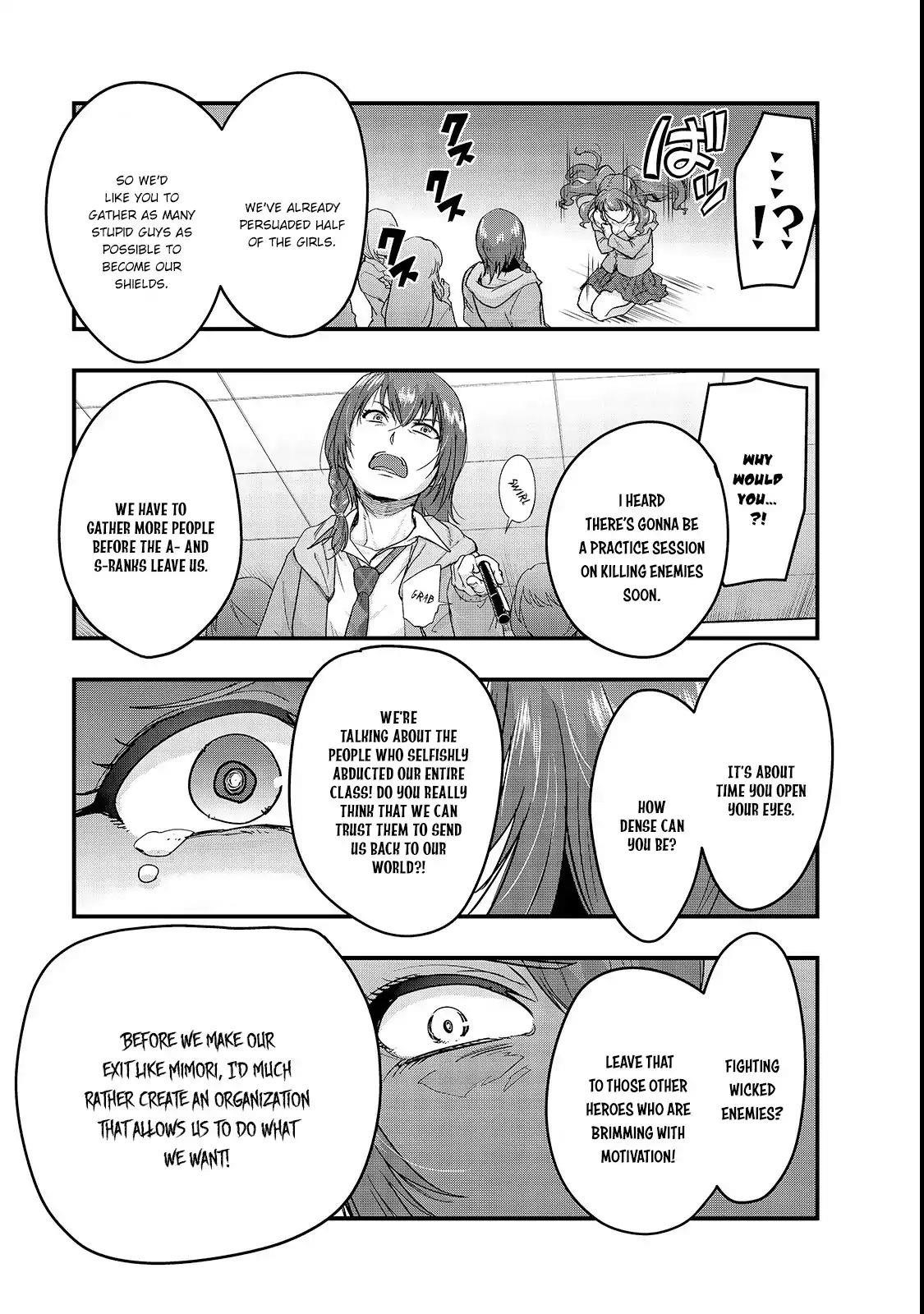 I Became The Strongest With The Failure Frame "abnormal State Skill" As I Devastated Everything Chapter 3 - Page 16 in English