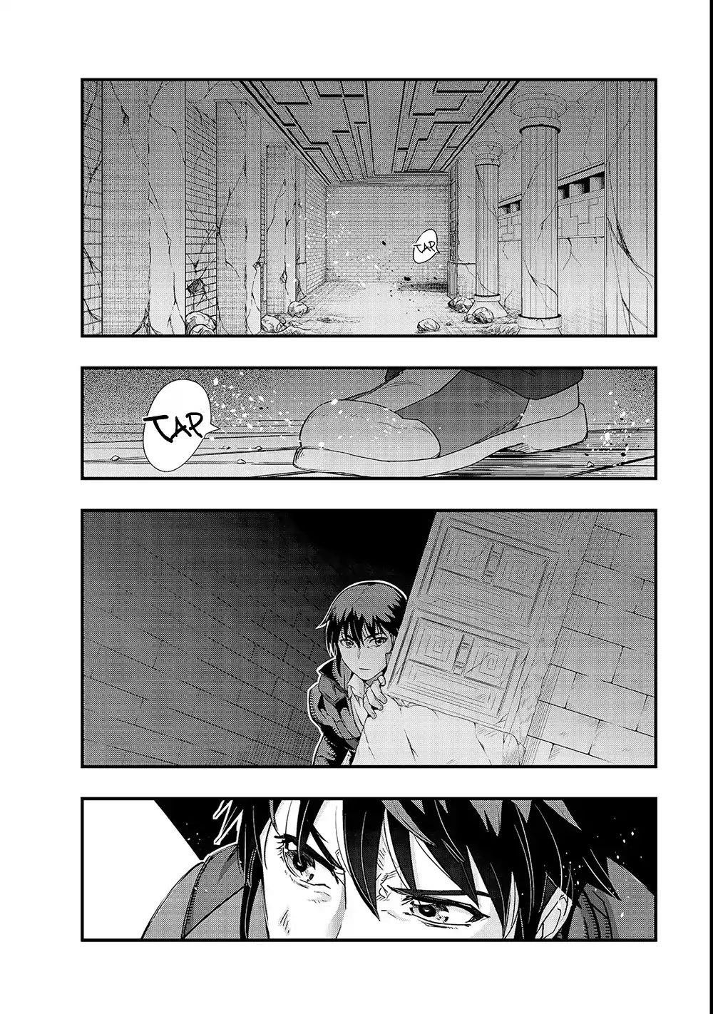 I Became The Strongest With The Failure Frame "abnormal State Skill" As I Devastated Everything Chapter 3 - Page 23 in English