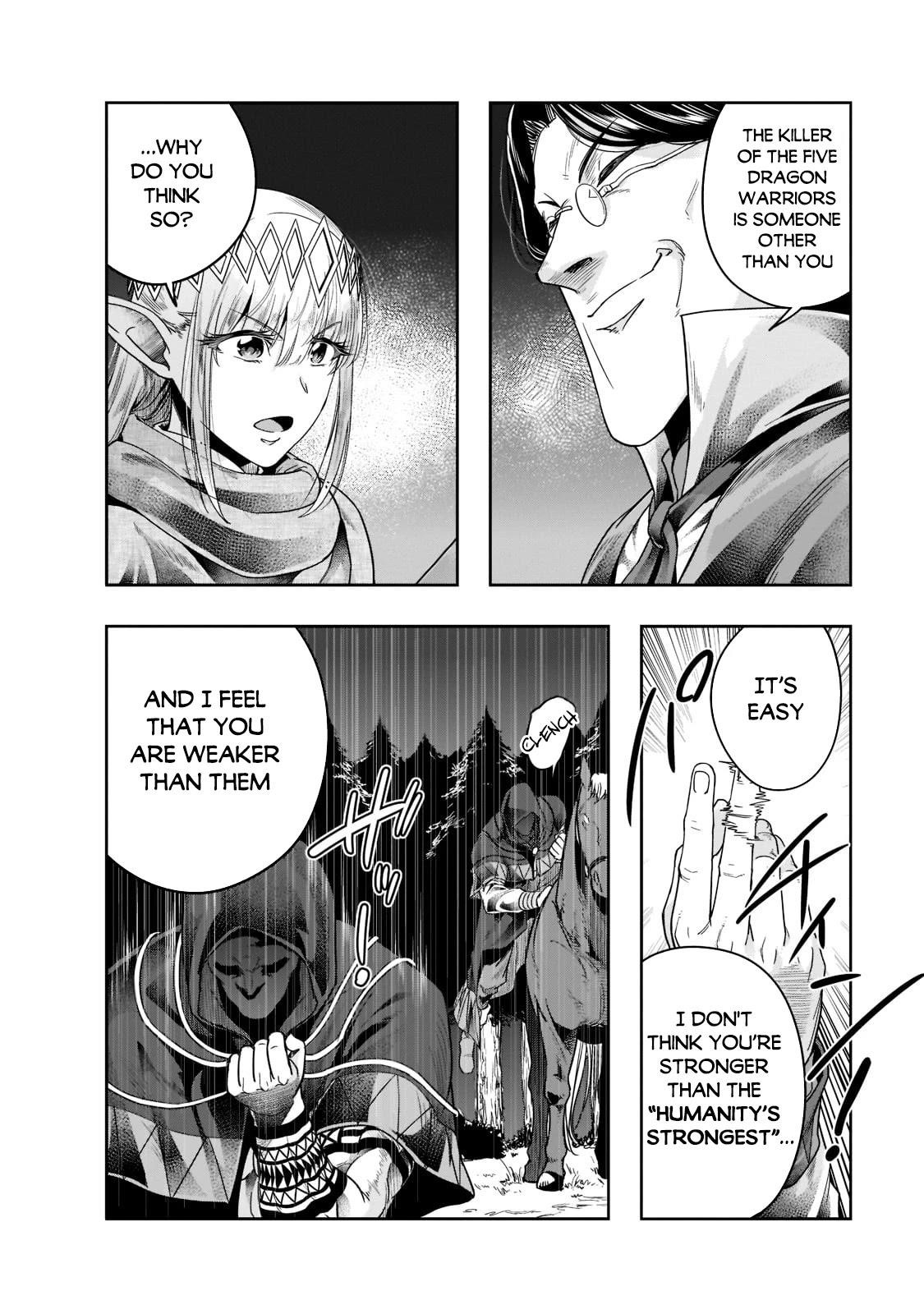 I Became The Strongest With The Failure Frame "abnormal State Skill" As I Devastated Everything Chapter 30 - Page 12 in English