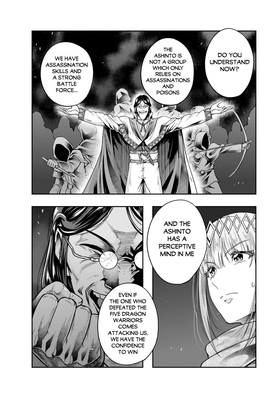 I Became The Strongest With The Failure Frame "abnormal State Skill" As I Devastated Everything Chapter 30 - Page 16 in English