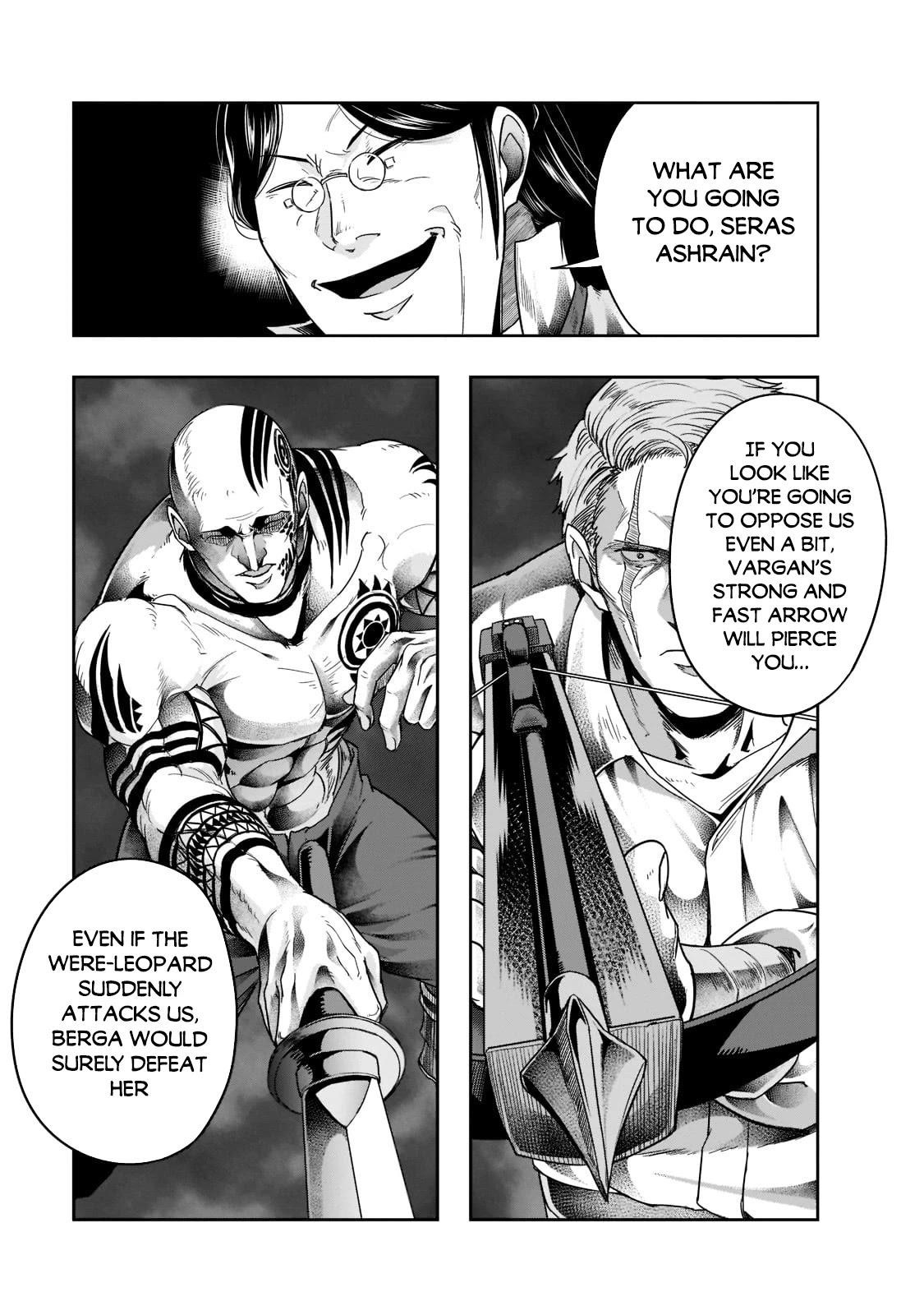 I Became The Strongest With The Failure Frame "abnormal State Skill" As I Devastated Everything Chapter 30 - Page 17 in English