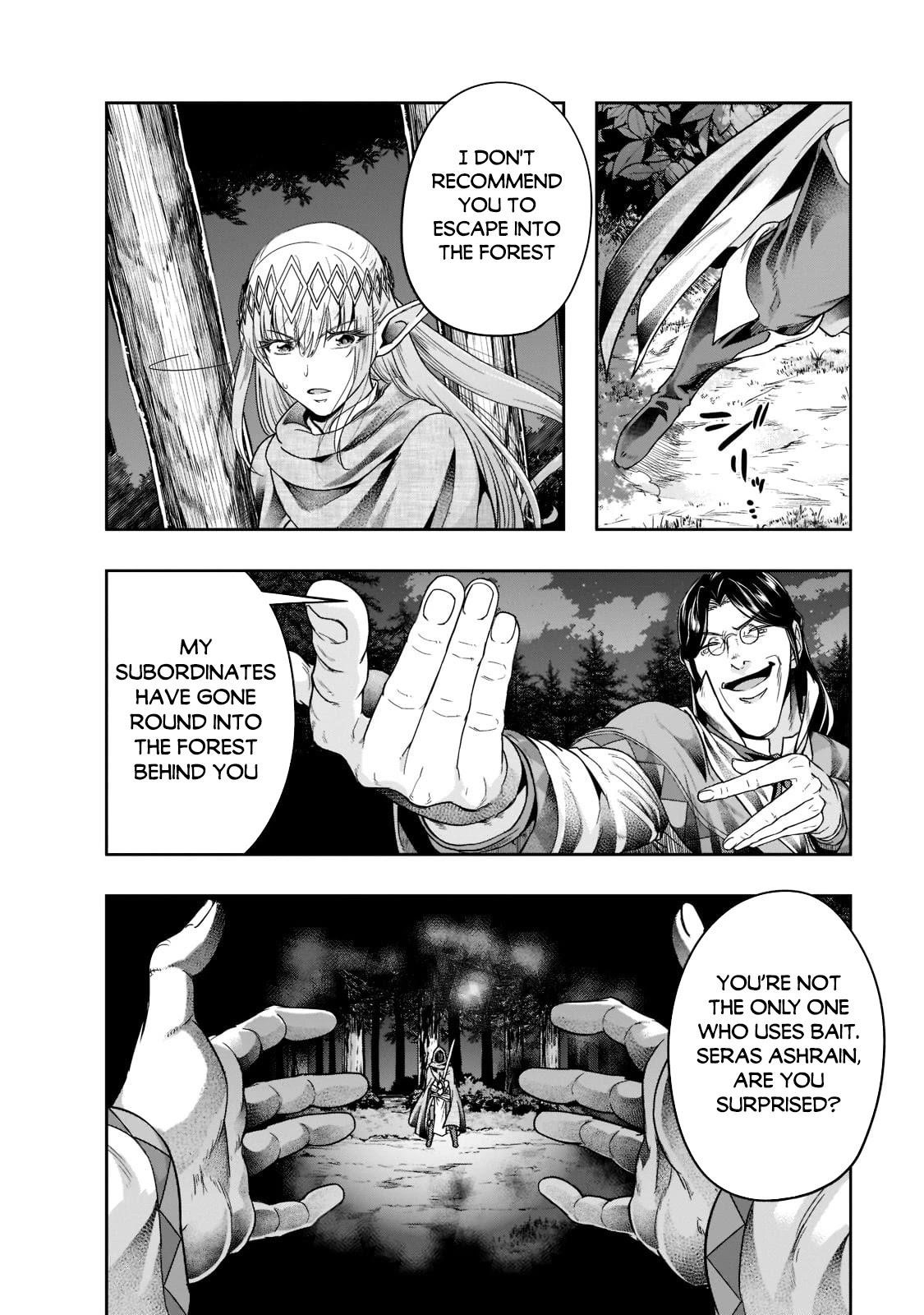 I Became The Strongest With The Failure Frame "abnormal State Skill" As I Devastated Everything Chapter 30 - Page 18 in English