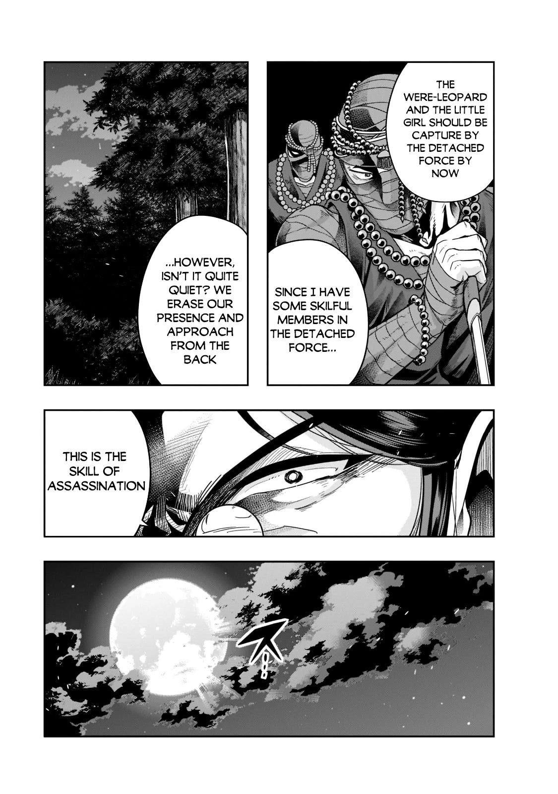 I Became The Strongest With The Failure Frame "abnormal State Skill" As I Devastated Everything Chapter 30 - Page 21 in English