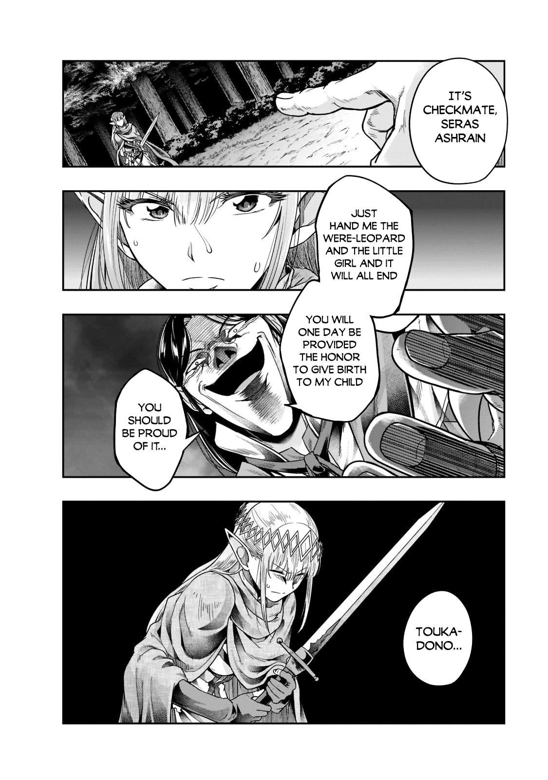 I Became The Strongest With The Failure Frame "abnormal State Skill" As I Devastated Everything Chapter 30 - Page 24 in English
