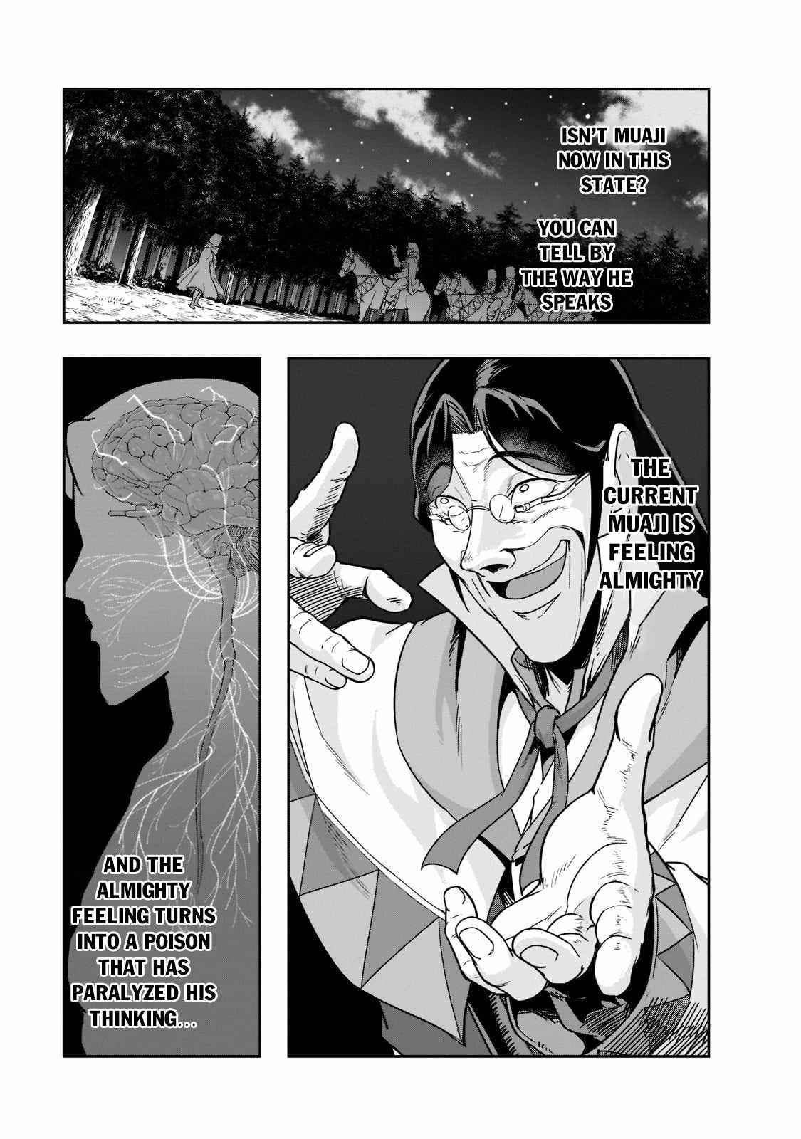 I Became The Strongest With The Failure Frame "abnormal State Skill" As I Devastated Everything Chapter 31 - Page 13 in English