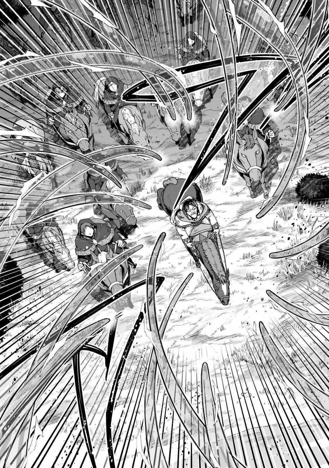 I Became The Strongest With The Failure Frame "abnormal State Skill" As I Devastated Everything Chapter 31 - Page 16 in English