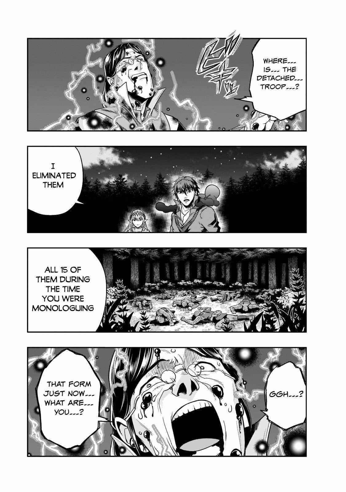 I Became The Strongest With The Failure Frame "abnormal State Skill" As I Devastated Everything Chapter 31 - Page 20 in English