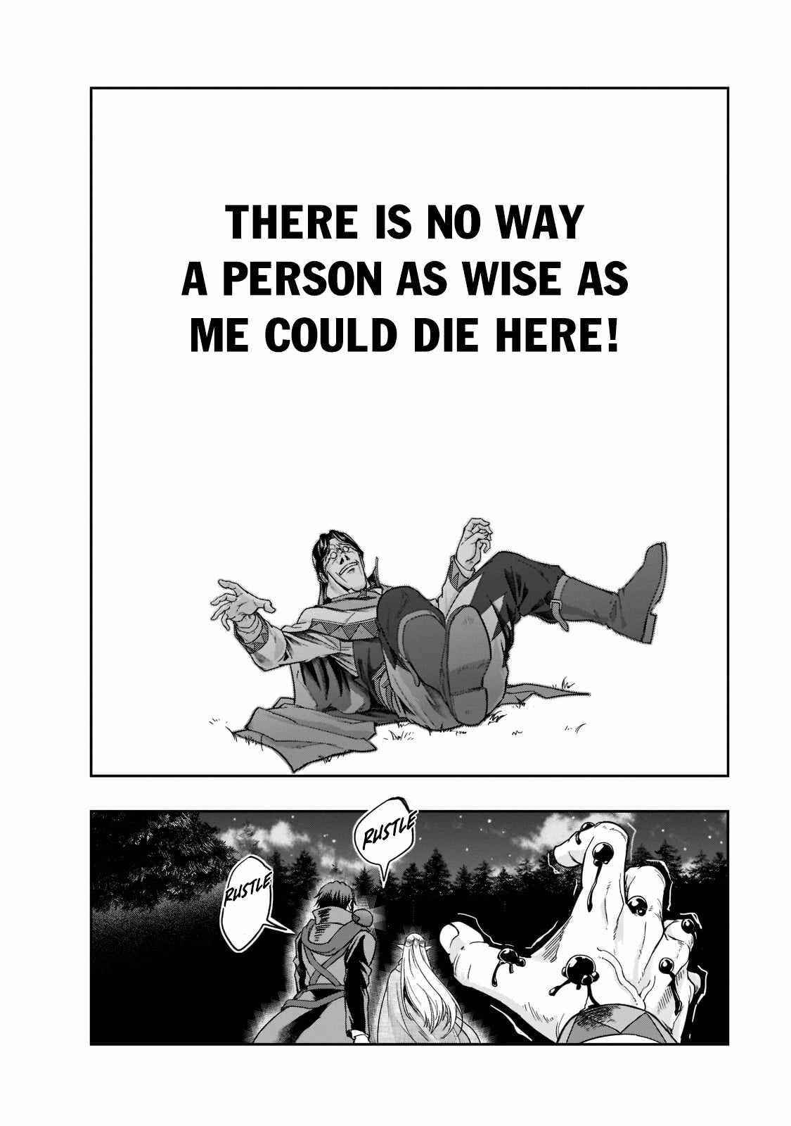 I Became The Strongest With The Failure Frame "abnormal State Skill" As I Devastated Everything Chapter 31 - Page 23 in English